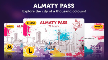 Фотография к новости: Карту путешественника для туристов вводят в Алматы