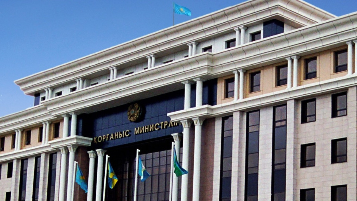  Министерство обороны РК