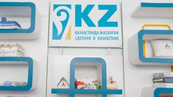 Фотография к новости: В Будапеште продают казахстанскую продукцию со знаком BIO