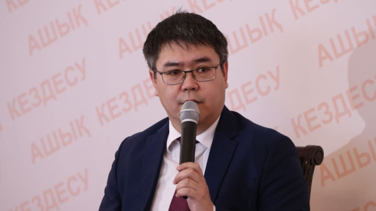  Региональная служба коммуникаций Атырау