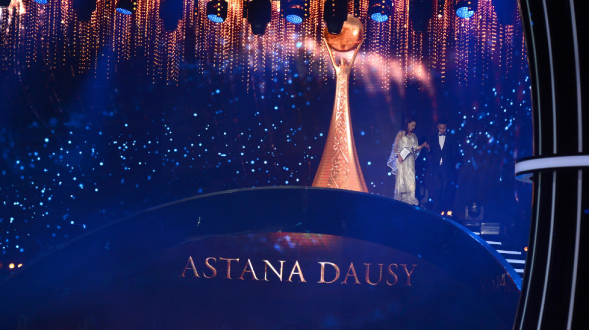  управление культуры и спорта города Астаны