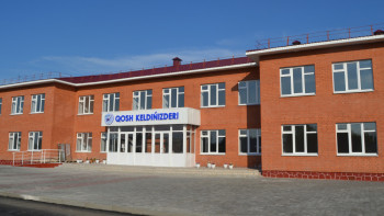 Фотография к новости: Четыре новые школы откроются 1 сентября в Акмолинской области