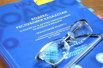 Фотография к новости: Предприниматели плохо знают новые законы – РПП Алматы