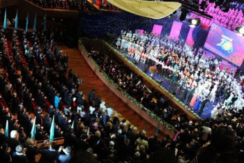 Фотография к новости: Куда сходить астанчанам в предновогоднюю неделю