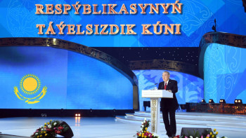 Фотография к новости: Президент поздравил всех казахстанцев с Днём  Независимости 