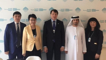 Фотография к новости: Казахстанские госслужащие будут обучаться в Эмиратах