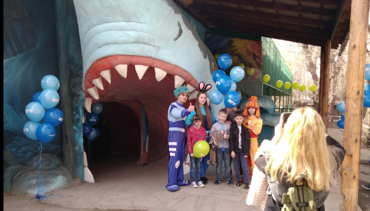  Алматинский зоопарк