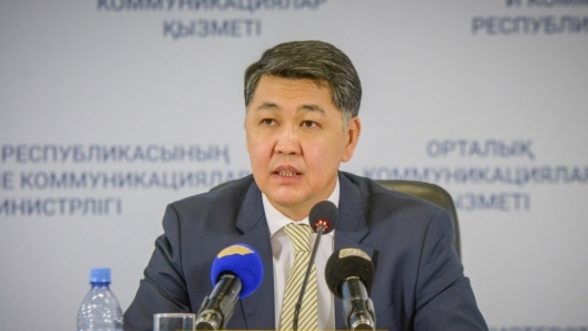  azh.kz