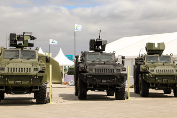 Фотография к новости: Фонд развития оборонно-промышленного комплекса планируют создать в Казахстане