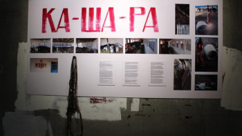 Фотография к новости: Особенное искусство: в Астане открылась уникальная выставка