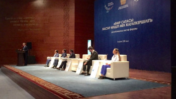 Фотография к новости: Дома и дворцы молодёжи появятся в каждом регионе Казахстана - МОР РК