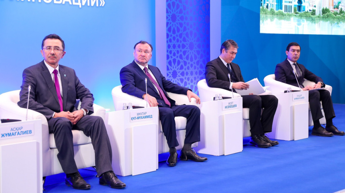  Бауыржан Жуасбаев