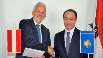 Фотография к новости: Казахстан и Австрия будут решительно бороться с преступностью