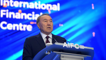 Фотография к новости: Назарбаев: Запуск МФЦА – это шаг к устойчивому развитию экономики Казахстана