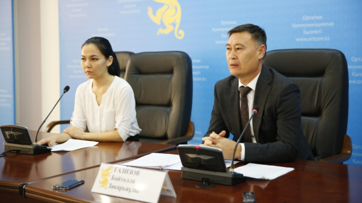  пресс-служба РСК Атырауской области