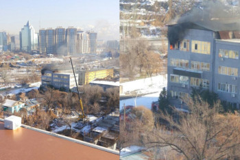 Фотография к новости: Пожар в здании ГорГАИ Алматы прокомментировали в полиции