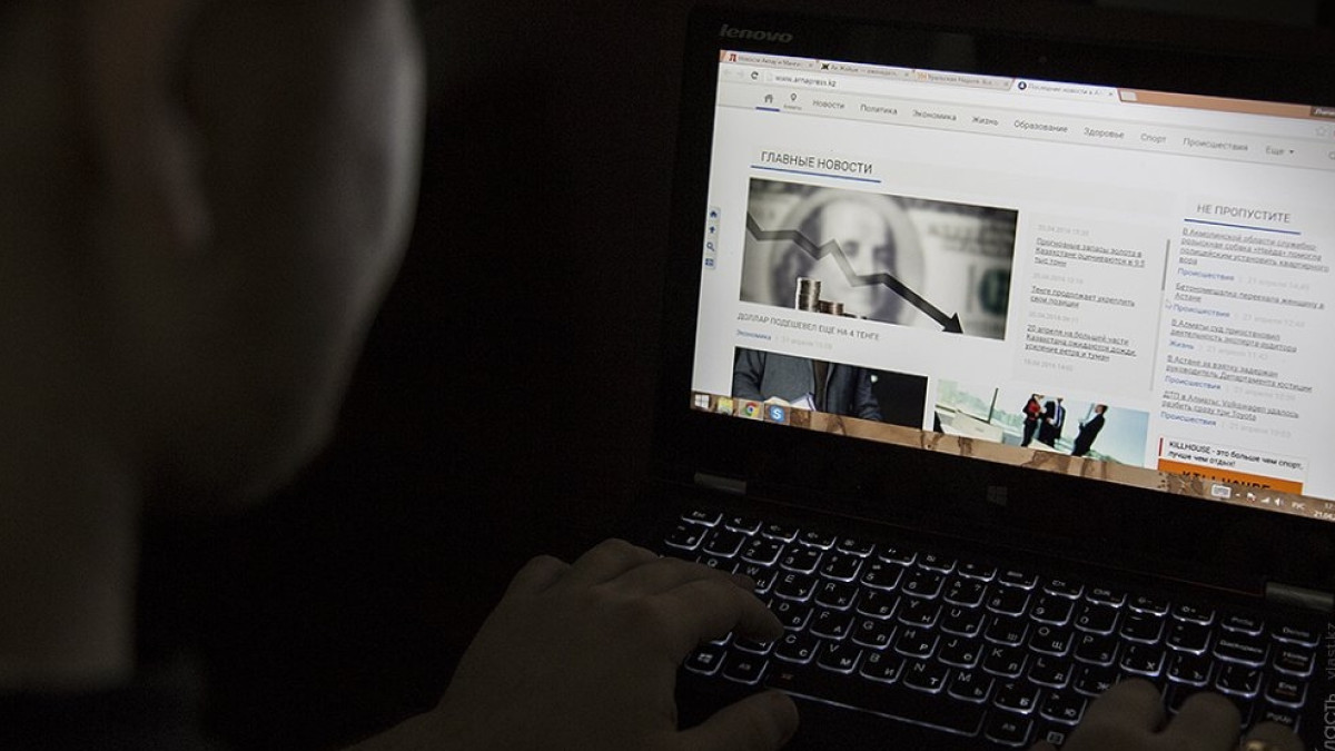  Из открытых источников 