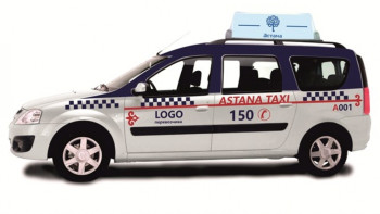 Фотография к новости: В ценовом сговоре подозревают  Astana Taxi 