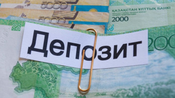 Фотография к новости: Обзор банковских услуг в РК: условия размещения депозитов