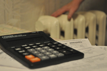 Фотография к новости: Теплоэнергетики вернут казахстанцам более 900 млн тенге