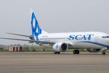 Фотография к новости: Казахстан временно приостановил эксплуатацию Boeing 737 MAX 