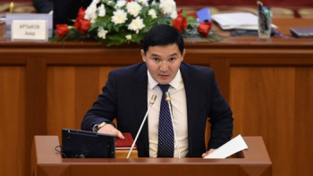 Фотография к новости: Арестованного в Алматы кыргызского депутата лишили казахстанского гражданства