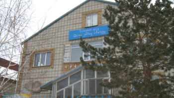 Фотография к новости: Житель Кокшетау передал свой коттедж под медресе