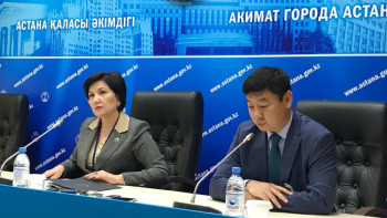Фотография к новости: В два раза подняли зарплату работникам акимата Астаны
