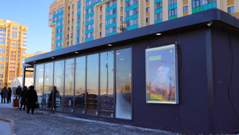 Фотография к новости: Первая тёплая остановка с туалетом за 23 млн тенге появилась в Астане