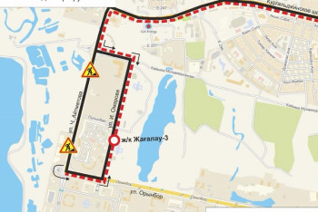 Фотография к новости: На левобережье Астаны провалился асфальт: движение автобусов ограничено  