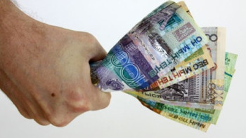 Фотография к новости: В хищении подозревается глава Центра подготовки по велоспорту