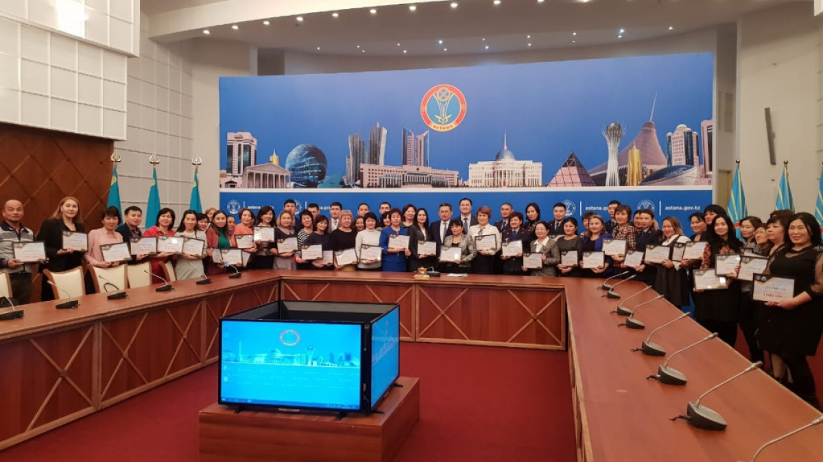  пресс-служба ЖССБК