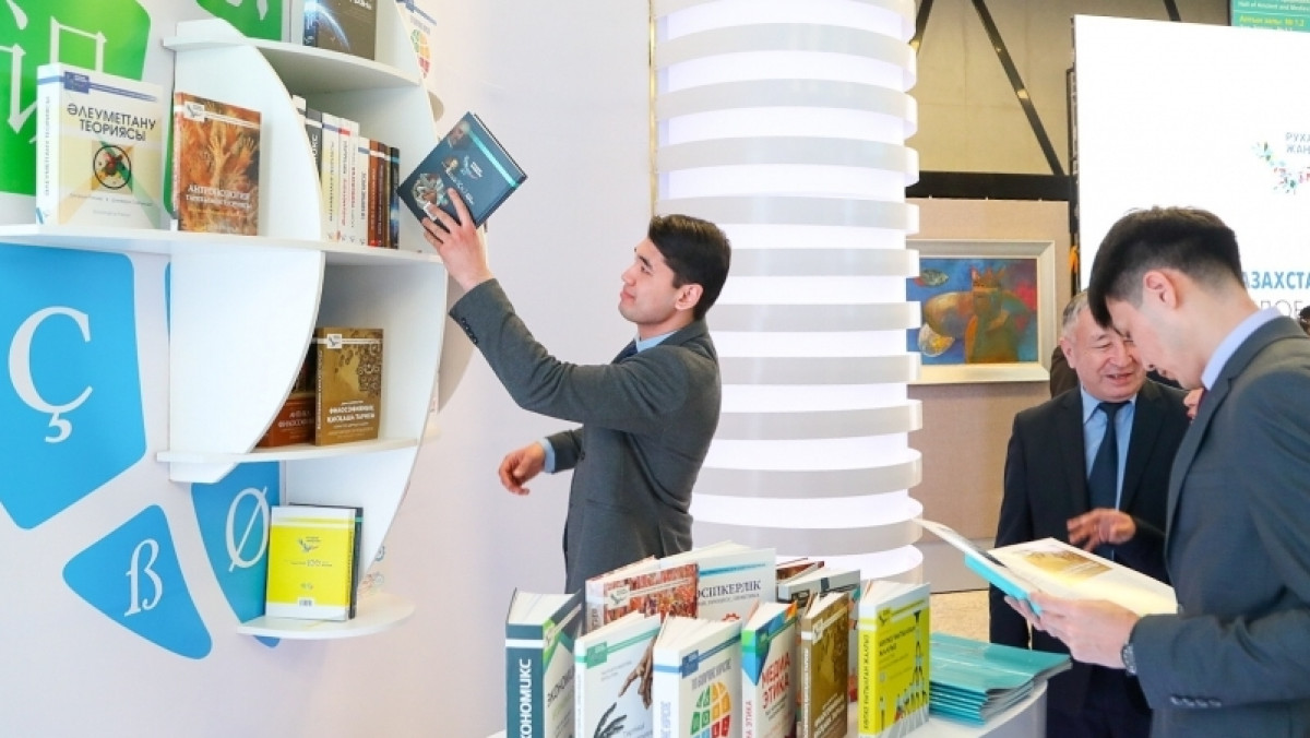  Бауыржан Жуасбаев