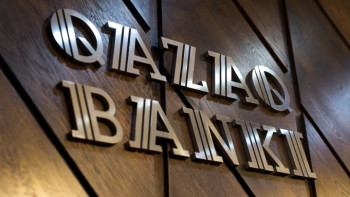 Фотография к новости: Qazaq Banki и "Эксимбанк Казахстан" ликвидируют