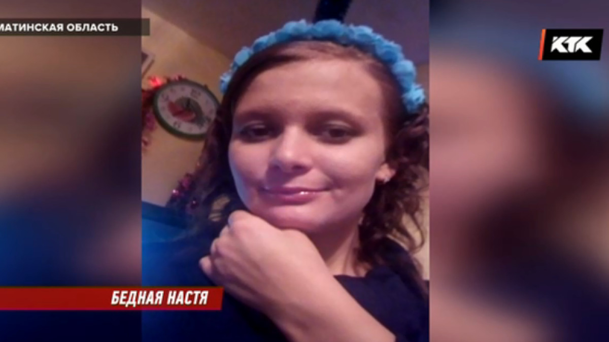  скриншот видео