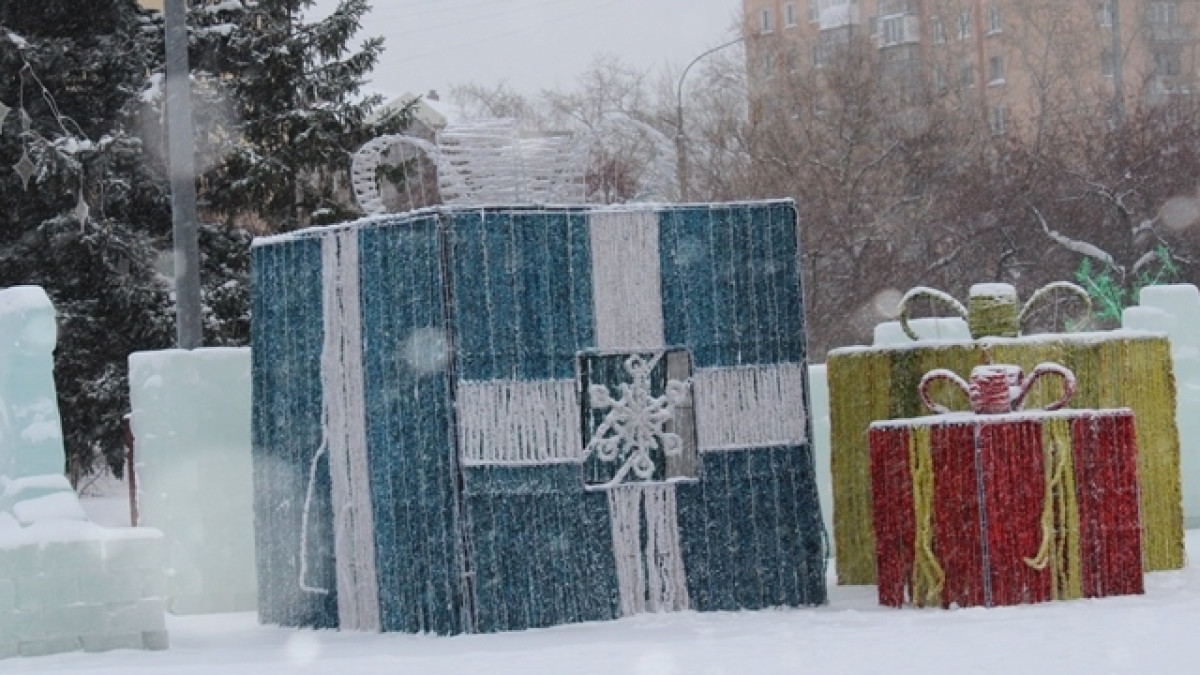  Фото с сайта inform.kz