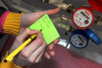 Фотография к новости: Совет по тарифной политике будет создан в Казахстане  