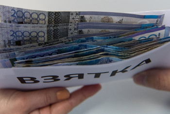 Фотография к новости: КНБ задержал полицейского при получении взятки в Туркестанской области