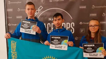 Фотография к новости: Команда из Казахстана завоевала первое место в конкурсе Nasa