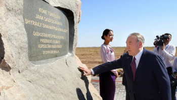 Фотография к новости: С проектом развития нового административного центра Туркестана ознакомился Елбасы