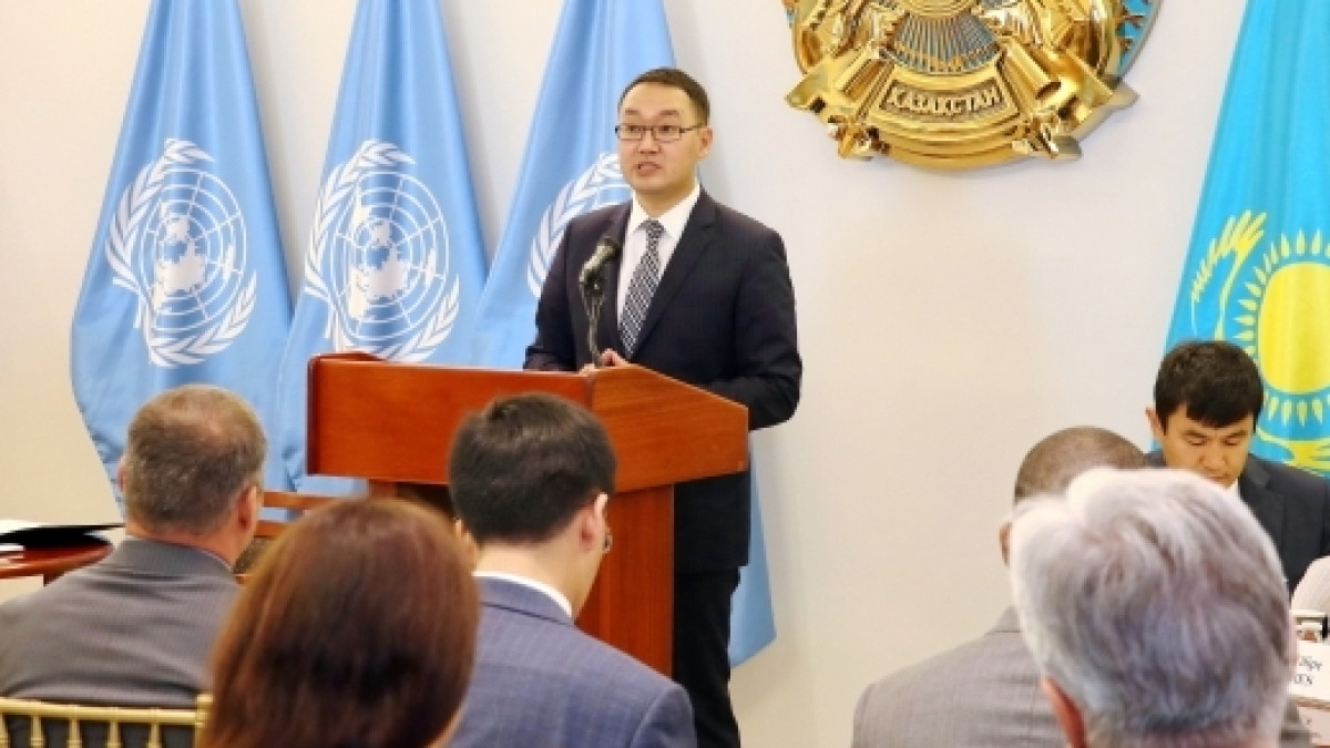  пресс-служба МИД РК