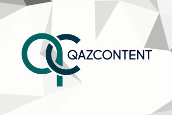 Фотография к новости: Qazcontent подвел итоги проектов за 2017 год