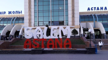 Фотография к новости: Salem Astana: новая приветственная надпись появилась на столичном вокзале