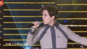 Фотография к новости: Димаш открыл неделю моды в Китае песней Screaming