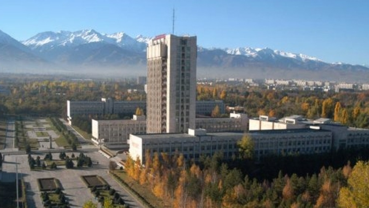   icd.kaznu.kz 