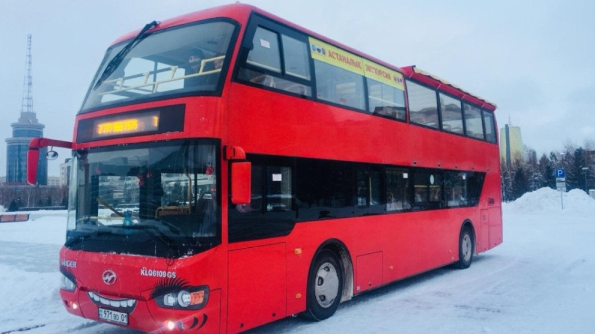  акимат Астаны 