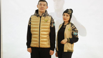 Фотография к новости: Представлена форма казахстанских студентов на Универсиаду 2019