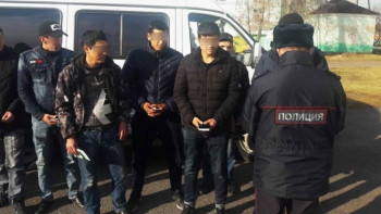 Фотография к новости: Девять казахстанцев  выдворены из России за нарушение миграционного закона