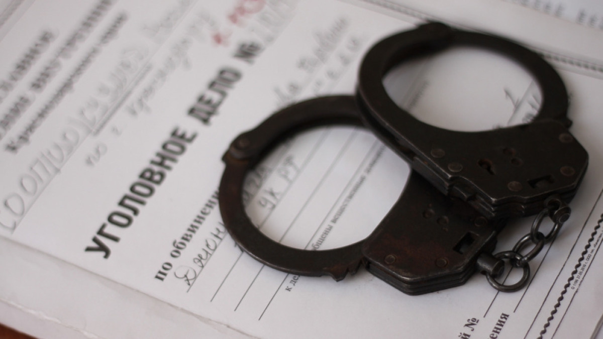  Из открытого источника 