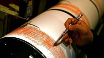 Фотография к новости: Землетрясение произошло на северо-востоке от Алматы